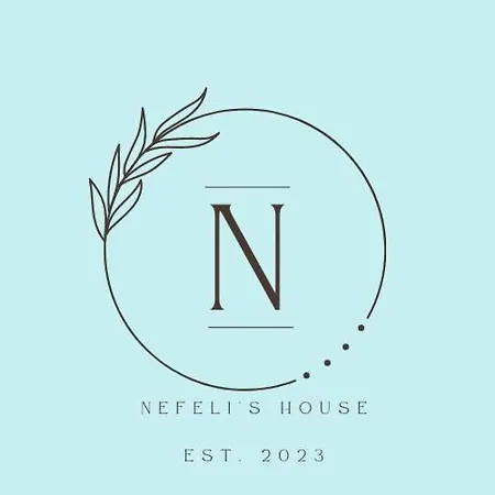 公寓 Nefeli's House Prínos